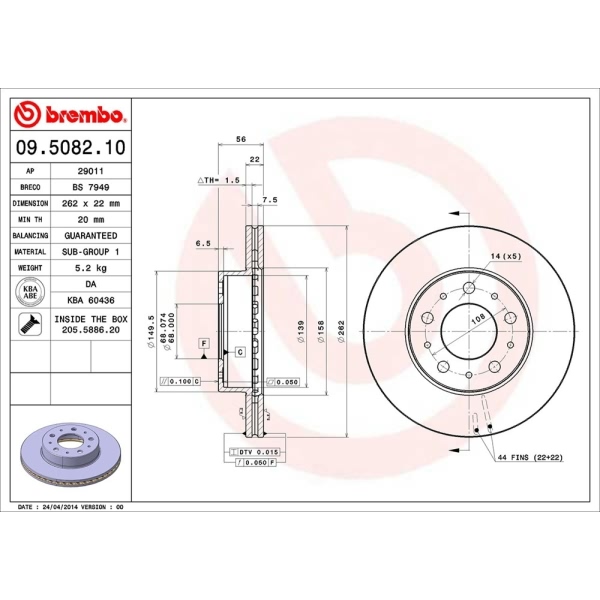brembo OE Replacement Front Brake Rotor 09.5082.10
