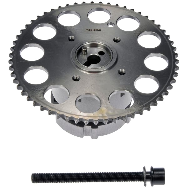 Dorman OE Solutions Steel Variable Timing Sprocket 917-255