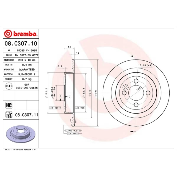 brembo UV Coated Series Solid Rear Brake Rotor 08.C307.11