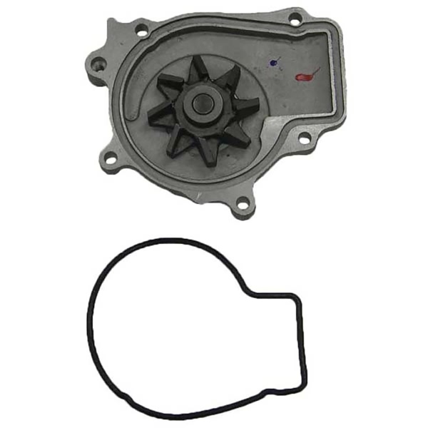 GMB Engine Coolant Water Pump 135-1290