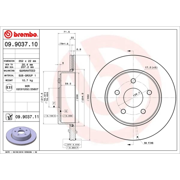 brembo UV Coated Series Vented Rear Brake Rotor 09.9037.11