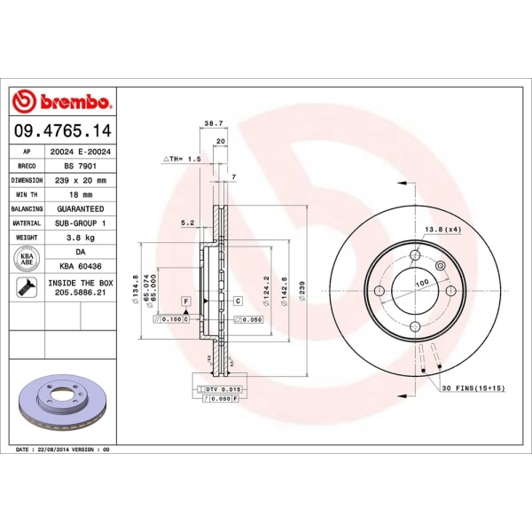 brembo OE Replacement Vented Front Brake Rotor 09.4765.14