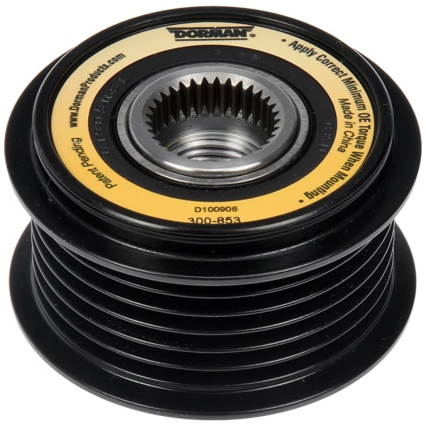 Dorman Alternator Pulley 300-853