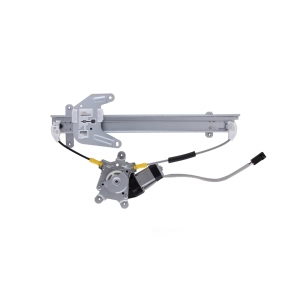 AISIN Power Window Regulator And Motor Assembly for 1995 Nissan Sentra - RPAN-008