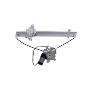 AISIN Power Window Regulator And Motor Assembly for 2002 Mitsubishi Lancer - RPAM-018