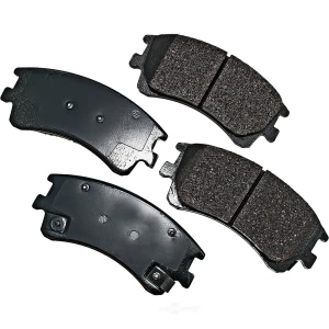 Akebono Pro-ACT™ Ultra-Premium Ceramic Front Disc Brake Pads for 2004 Mazda 6 - ACT957