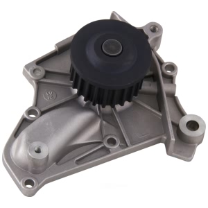 Gates Engine Coolant Standard Water Pump for 1993 Toyota Camry - 42240