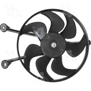 Four Seasons Front Driver Side Engine Cooling Fan for 1994 Cadillac Eldorado - 75295