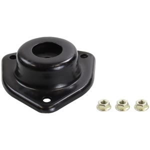 Monroe Strut-Mate™ Rear Strut Mounting Kit for Nissan NX - 901989