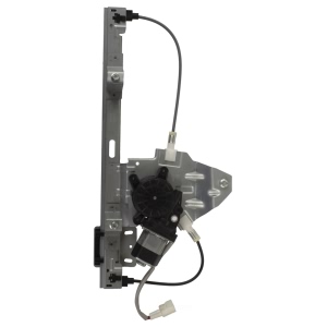 AISIN Power Window Regulator And Motor Assembly for 2003 Land Rover Freelander - RPALR-002