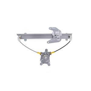 AISIN Power Window Regulator Without Motor for 1993 Nissan Sentra - RPN-011