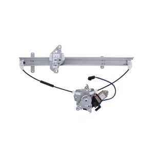 AISIN Power Window Regulator And Motor Assembly for 1998 Nissan Pathfinder - RPAN-045