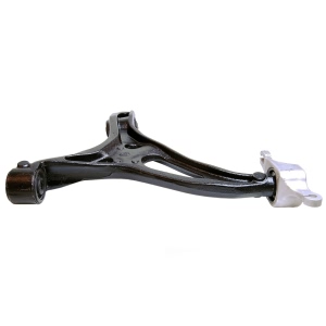 Mevotech Supreme Front Driver Side Lower Non Adjustable Control Arm for 2010 Mercedes-Benz ML350 - CMS101052