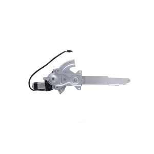 AISIN Power Window Regulator And Motor Assembly for 1988 Cadillac Cimarron - RPAGM-027