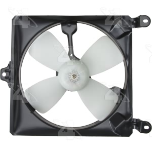 Four Seasons Engine Cooling Fan for 1994 Suzuki Swift - 75497