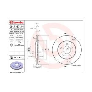 brembo UV Coated Series Vented Front Brake Rotor for 1997 Chrysler Town & Country - 09.7367.11