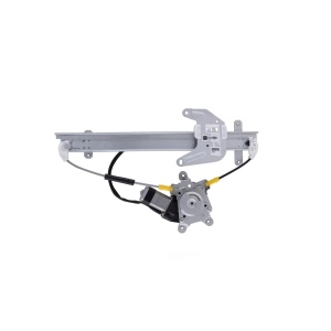 AISIN Power Window Regulator And Motor Assembly for 1995 Nissan Sentra - RPAN-007