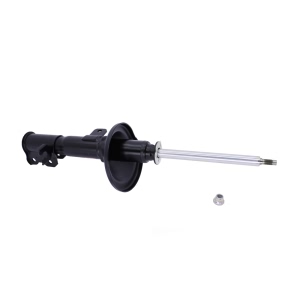 KYB Gas Strut for 1999 Daewoo Nubira - 333254