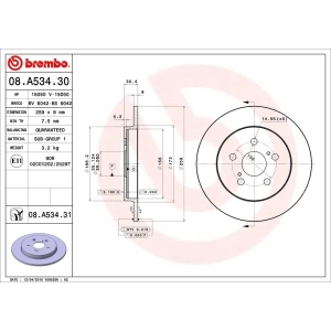 brembo UV Coated Series Solid Rear Brake Rotor for 2017 Toyota Prius Prime - 08.A534.31