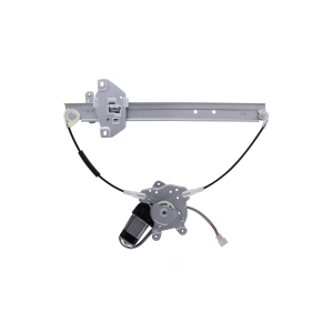 AISIN Power Window Regulator And Motor Assembly for 2001 Mitsubishi Mirage - RPAM-003
