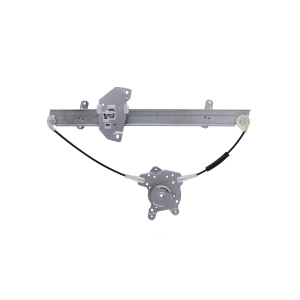 AISIN Power Window Regulator Without Motor for 1996 Mitsubishi Mirage - RPM-006