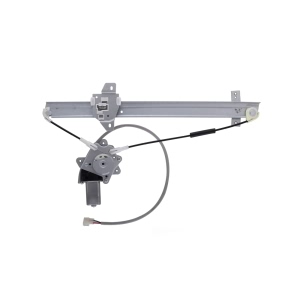 AISIN Power Window Regulator And Motor Assembly for 1996 Geo Tracker - RPAS-004