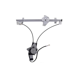 AISIN Power Window Regulator And Motor Assembly for 1997 Mitsubishi Galant - RPAM-022