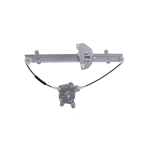 AISIN Power Window Regulator Without Motor for 1999 Mitsubishi Mirage - RPM-001