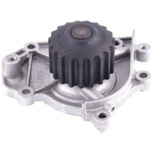 Gates Engine Coolant Standard Water Pump for 1990 Acura Integra - 41041