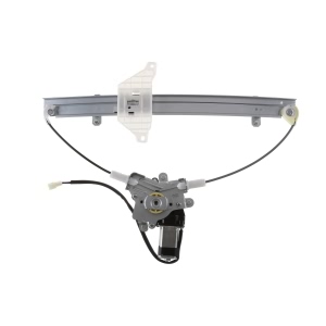 AISIN Power Window Regulator And Motor Assembly for 2007 Suzuki Forenza - RPAS-024