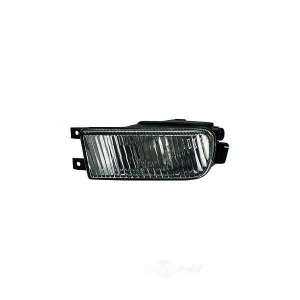 Hella Driver Side Fog Light Lens for 1993 Audi 100 - H92713031