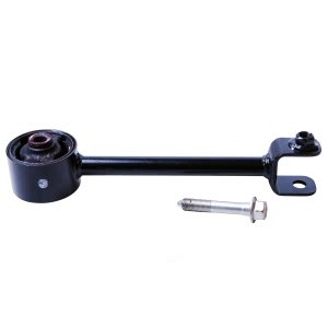 Mevotech Supreme Rear Passenger Side Lower Non Adjustable Trailing Arm for 2007 Kia Amanti - CMS901179