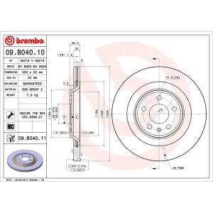 brembo UV Coated Series Vented Rear Brake Rotor for 2008 Audi S5 - 09.B040.11