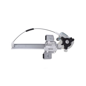 AISIN Power Window Regulator Without Motor for 2005 Buick LeSabre - RPGM-077