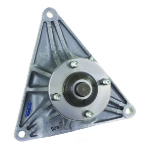 AISIN Engine Cooling Fan Pulley Bracket - FBG-001