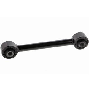 Mevotech Supreme Rear Track Bar for Hyundai - CMS80884