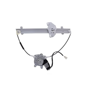 AISIN Power Window Regulator And Motor Assembly for 2002 Mitsubishi Mirage - RPAM-015