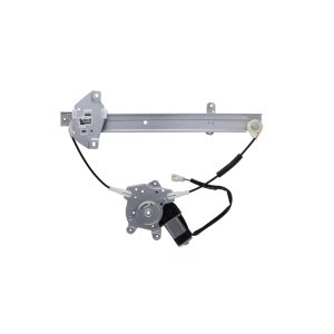 AISIN Power Window Regulator And Motor Assembly for Mitsubishi Mirage - RPAM-008