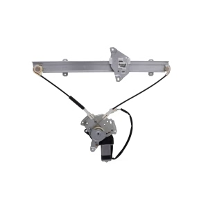 AISIN Power Window Regulator And Motor Assembly for 1990 Mitsubishi Mirage - RPAM-009