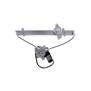AISIN Power Window Regulator And Motor Assembly for 2003 Mitsubishi Lancer - RPAM-017