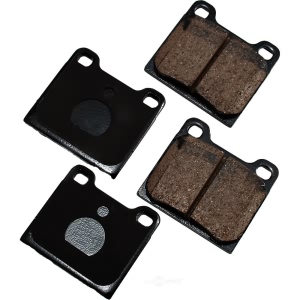 Akebono EURO™ Ultra-Premium Ceramic Rear Disc Brake Pads for 1991 Volvo 740 - EUR31