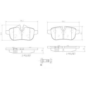 brembo Premium Ceramic Rear Disc Brake Pads for 2009 BMW Z4 - P06062N