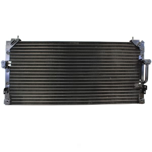 Denso A/C Condenser for Toyota Land Cruiser - 477-0554