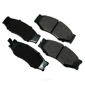 Akebono Pro-ACT™ Ultra-Premium Ceramic Front Disc Brake Pads for 1991 Nissan D21 - ACT266
