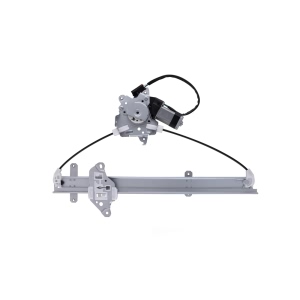 AISIN Power Window Regulator And Motor Assembly for 2003 Nissan Xterra - RPAN-021