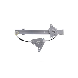 AISIN Power Window Regulator Without Motor for 1992 Mitsubishi Mirage - RPM-011