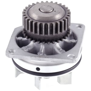 Gates Engine Coolant Standard Water Pump for 2015 Nissan GT-R - 41192