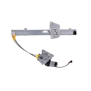 AISIN Power Window Regulator And Motor Assembly for 1995 Nissan Pathfinder - RPAN-019