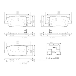 brembo Premium Ceramic Rear Disc Brake Pads for 2014 Hyundai Santa Fe - P30063N