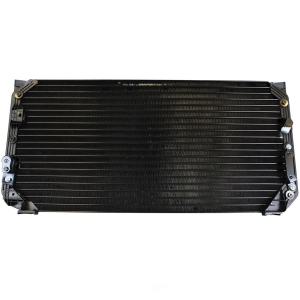 Denso A/C Condenser for Toyota - 477-0508